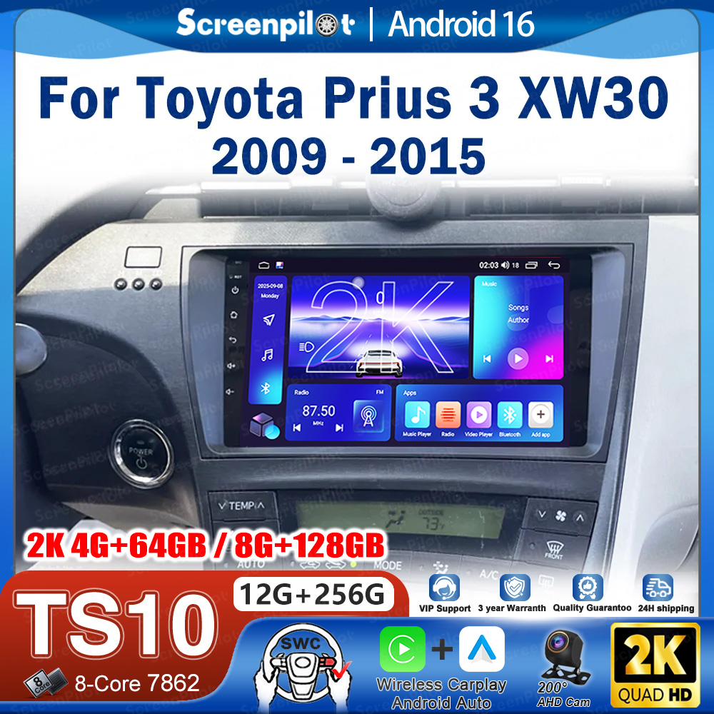 Board Game For 2 Players - Android 16 Toyota Prius 3 XW30