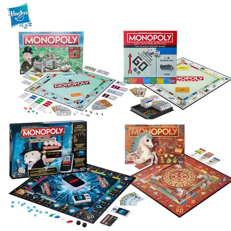 Board Game Catan - Hasbro Monopoly Klasik Gerçek Seri Emlak