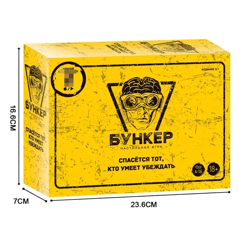 Bunker Hayatta Kalma Oyunu Set - Board Game Survive The Island incelemesi ve fiyatı