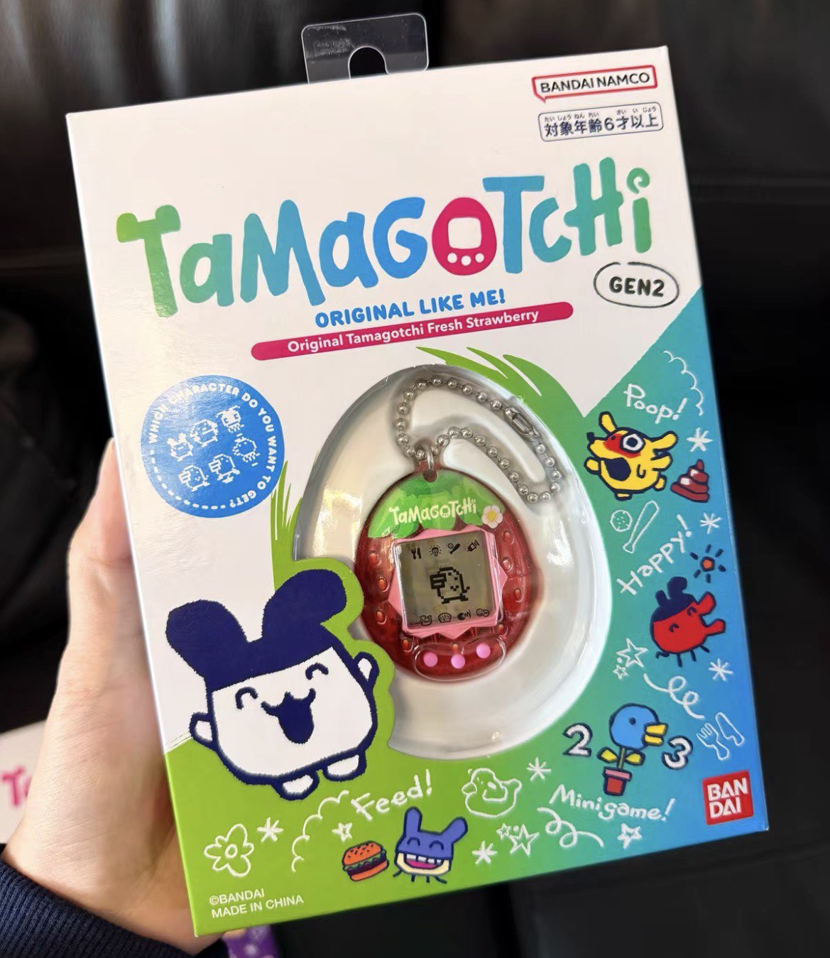 Bandai Tamagotchi Connection V - Bandai Model Tamagotchi incelemesi ve fiyatı