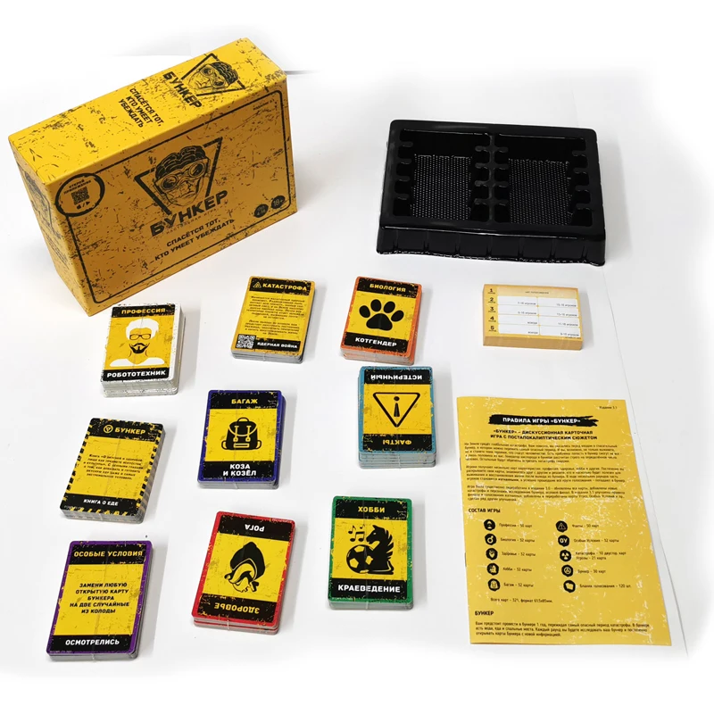 Rusça ve İngilizce Kartlı Masa - Board Game Night incelemesi ve fiyatı