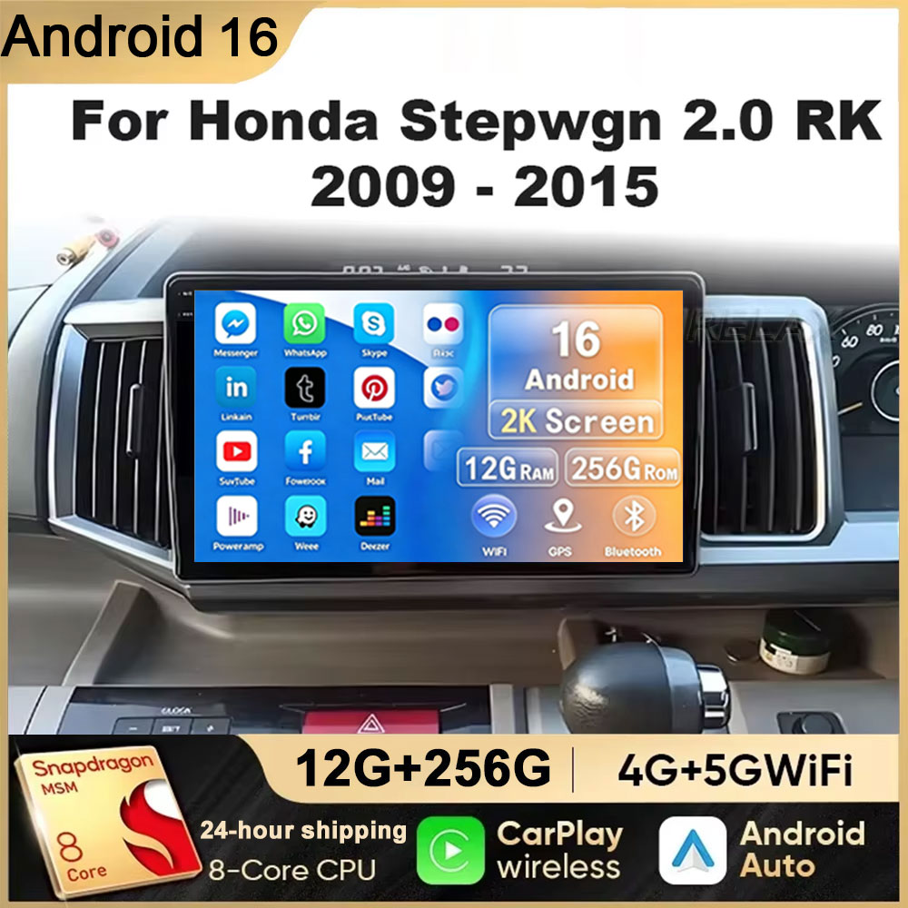 Honda Stepwgn 2.0 RK 2009-2013 - Board Game For 2 Players incelemesi ve fiyatı