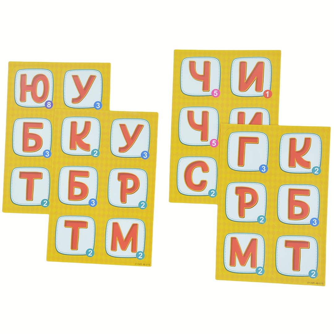 《Word-Deal (Kelime Oyunu): Ail - Board Game Night incelemesi ve fiyatı
