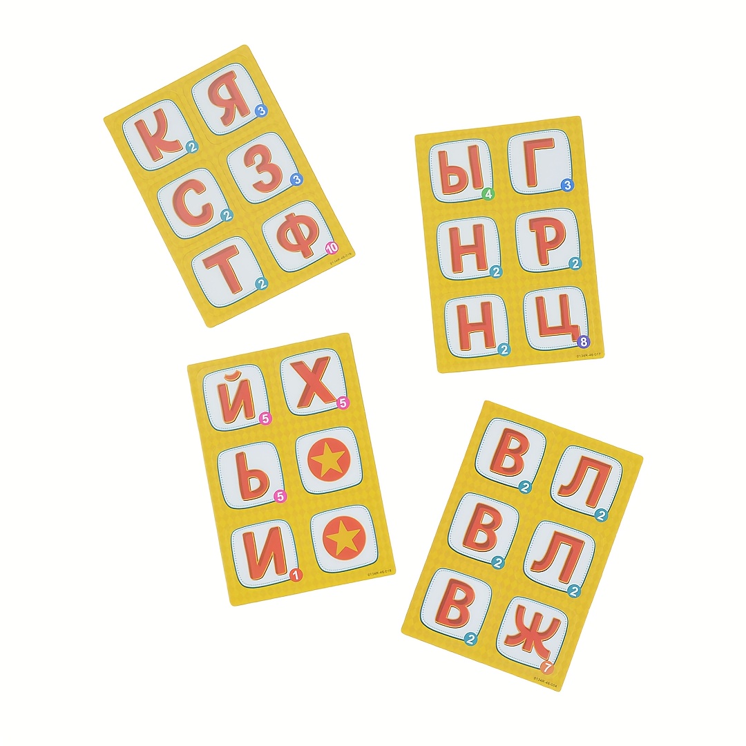 《Word-Deal (Kelime Oyunu): Ail - Board Game Night incelemesi ve fiyatı