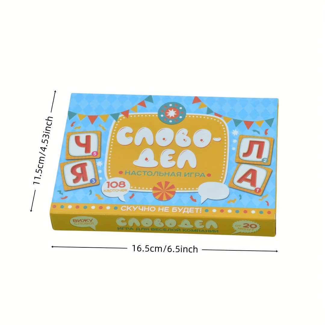 《Word-Deal (Kelime Oyunu): Ail - Board Game Night incelemesi ve fiyatı