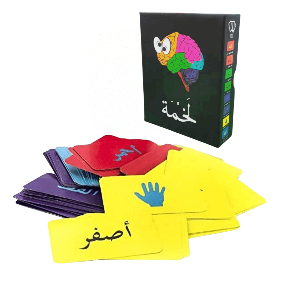 Lakhmah kart oyunu interaktif  - Board Game Yogi incelemesi ve fiyatı